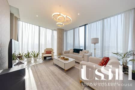 3 Camere Appartamento in vendita a Sobha Hartland, Dubai - _P1A4465. jpg 3 Camere Appartamento in vendita a Sobha Hartland, Dubai - _P1A4465. jpg