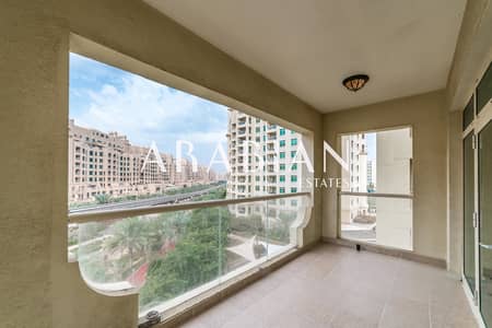 2 Bedroom Apartment for Sale in Palm Jumeirah, Dubai - Vacant Soon | Largest Layout | F Type | Park View