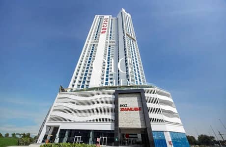 Appartement de 1 chambre à à vendre à Arjan, Dubai - IMG_8817. jpg