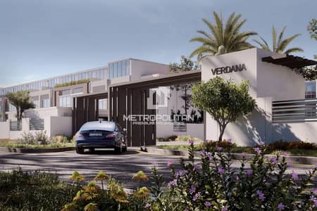 1 Camera Townhouse in vendita a Dubai Investments Park (DIP), Dubai - Villetta a schiera a Dubai Investments Park (DIP)，Verdana 2, 1 camera da letto, 800000 AED - 16281289