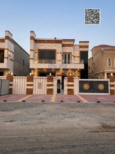 5 Bedroom Villa for Sale in Al Rawda, Ajman - Untitled design. png 5 Bedroom Villa for Sale in Al Rawda, Ajman - Untitled design. png