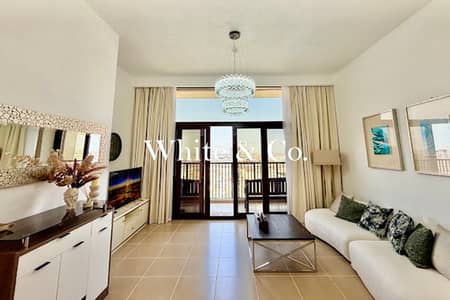 2 habitaciones Apartamento para en Alquiler en Town Square, Dubai - Apartamento en Town Square，Warda Apartments，Warda Apartments 1, 2 dormitorios, 110000 AED - 16281384