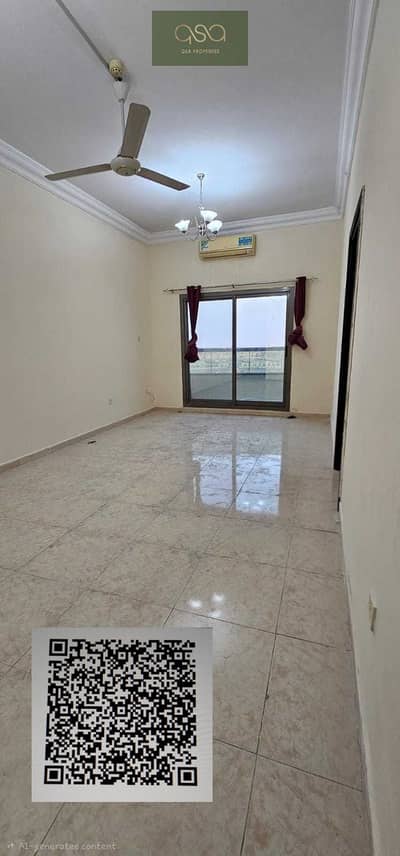 3 Slaapkamers Appartement te Huur in Emirates City, Ajman - QFm2J5vb7GPZPrRHf4KXsHHmYGIULVMFeKhHjAtj. PNG