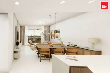 1 Bedroom Apartment for Sale in Haven by Aldar, Dubai - SPACIOUS l PAYMENT PLAN l PARK VIEW