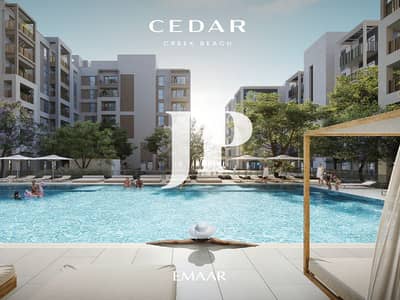 3 habitaciones Apartamento para en Venta en Dubai Creek Harbour, Dubai - CEDAR_BRANDED_RENDER. jpg 3 habitaciones Apartamento para en Venta en Dubai Creek Harbour, Dubai - CEDAR_BRANDED_RENDER. jpg