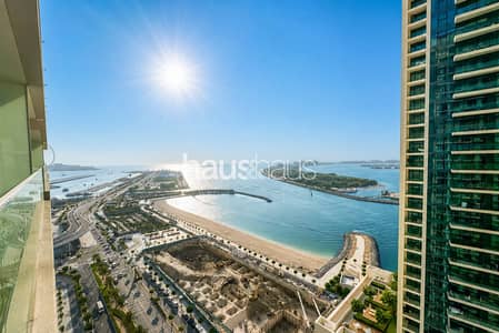 2 Schlafzimmer Wohnung zum zur Miete in Dubai Harbour, Dubai - Wohnung in Dubai Harbour，Emaar Beachfront，Sunrise Bay，Sunrise Bay Tower 2, 2 schlafzimmer, 155000 AED - 16281697