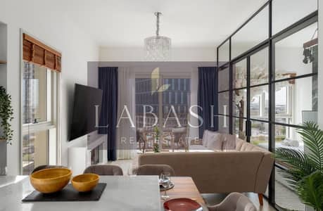 2 Camere Appartamento in affitto a Dubai Hills Estate, Dubai - WhatsApp Image 2026-07-24 at 12.01. 13 PM. jpeg 2 Camere Appartamento in affitto a Dubai Hills Estate, Dubai - WhatsApp Image 2026-07-24 at 12.01. 13 PM. jpeg