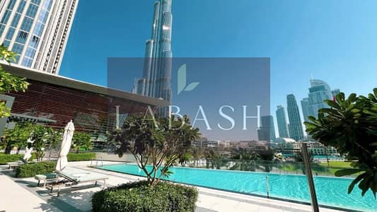 3 Bedroom Flat for Rent in Downtown Dubai, Dubai - grande 12. jpeg
