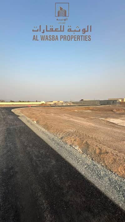 Plot zum Verkauf in Al Manama, Ajman - WhatsApp Image 2026-08-25 at 11.47. 46 AM (1). jpeg