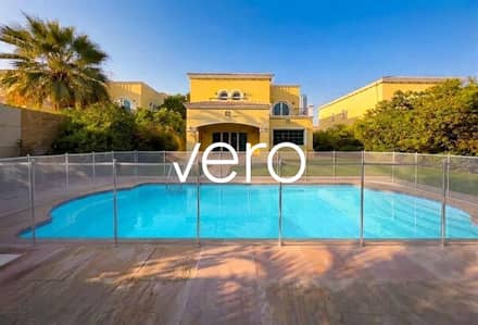 4 Slaapkamers Villa te Huur in Jumeirah Park, Dubai - Photo 1
