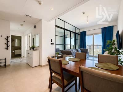 2 Bedroom Flat for Rent in Dubai Hills Estate, Dubai - Furnished | Modern 2-Bedroom Apartment | Vacant