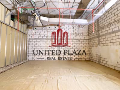 Shop para en Alquiler en Corniche Area, Abu Dhabi - Tienda en Corniche Area,Nation Towers, 212500 AED - 15979415 Shop para en Alquiler en Corniche Area, Abu Dhabi - Tienda en Corniche Area,Nation Towers, 212500 AED - 15979415