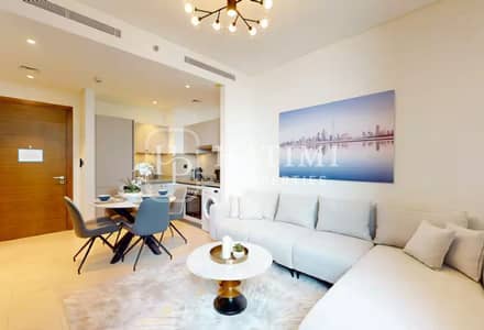 1 habitación Apartamento para en Alquiler en Sobha Hartland, Dubai - original (69). jpg 1 habitación Apartamento para en Alquiler en Sobha Hartland, Dubai - original (69). jpg