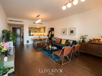 2 Bedroom Apartment for Sale in The Greens, Dubai - Fully Upgraded | Vacant on Transfer | Rooftop Pool