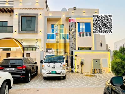 5 Bedroom Townhouse for Rent in Al Zahya, Ajman - تصميم بدون عنوان. png