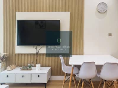 Appartement de 1 chambre à à louer à Business Bay, Dubai - Appartement à Business Bay,Mayfair Residency, 1 chambre, 80000 AED - 16251435 Appartement de 1 chambre à à louer à Business Bay, Dubai - Appartement à Business Bay,Mayfair Residency, 1 chambre, 80000 AED - 16251435