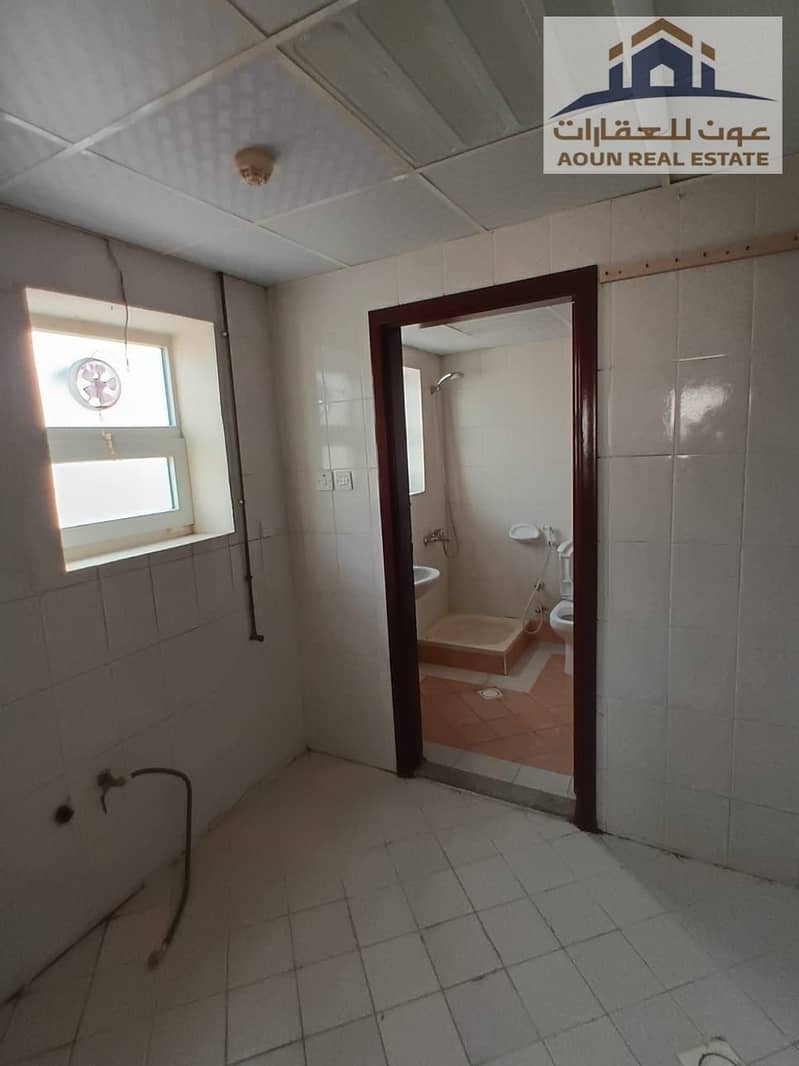 5 WhatsApp Image 2026-08-02 at 6.16. 12 AM (2). jpeg