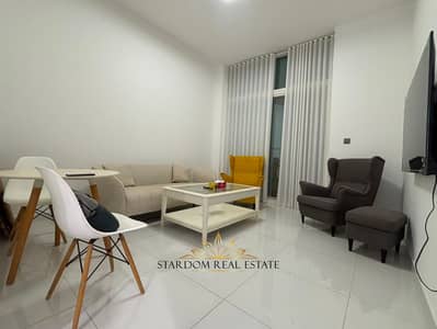 1 habitación Apartamento para en Alquiler en Dubai Silicon Oasis (DSO), Dubai - WhatsApp Image 2026-08-25 at 12.51. 38 PM (1). jpeg 1 habitación Apartamento para en Alquiler en Dubai Silicon Oasis (DSO), Dubai - WhatsApp Image 2026-08-25 at 12.51. 38 PM (1). jpeg