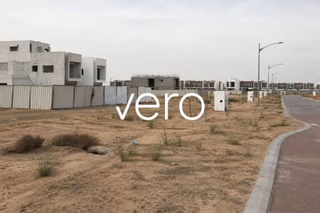Plot for Sale in DAMAC Hills 2 (Akoya by DAMAC), Dubai - Photo 1