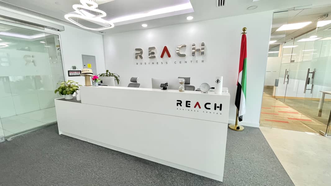 16 REACH Reception (1). jpg