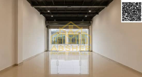 Shop for Rent in Al Jurf, Ajman - WhatsApp Image 2026-08-25 at 2.07. 36 AM (3). jpg Shop for Rent in Al Jurf, Ajman - WhatsApp Image 2026-08-25 at 2.07. 36 AM (3). jpg
