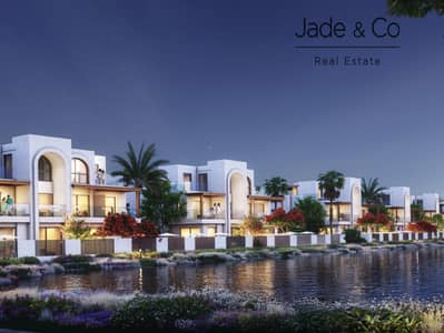 5 Bedroom Villa for Sale in Dubai South, Dubai - Community Expert | 5BR | Type A 5 Bedroom Villa for Sale in Dubai South, Dubai - Community Expert | 5BR | Type A