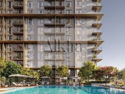 1 Bedroom Flat for Sale in Dubai Hills Estate, Dubai - image_0 1 Bedroom Flat for Sale in Dubai Hills Estate, Dubai - image_0