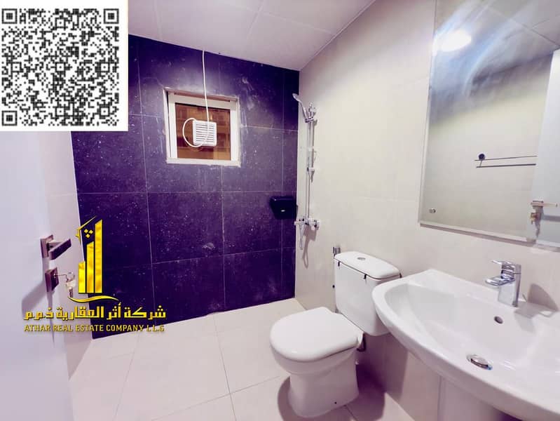 13 WhatsApp Image 2026-08-25 at 10.02. 57 AM. jpeg