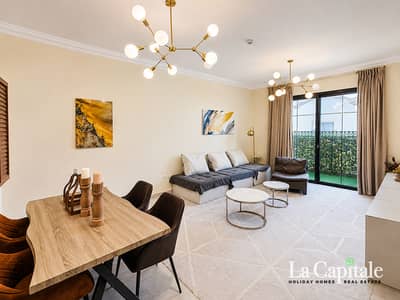2 Schlafzimmer Wohnung zum zum Verkauf in Muhaisnah, Dubai - Wohnung in Muhaisnah，Muhaisnah 1，Madinat Badr，Qamar 6, 2 schlafzimmer, 2200000 AED - 16282146