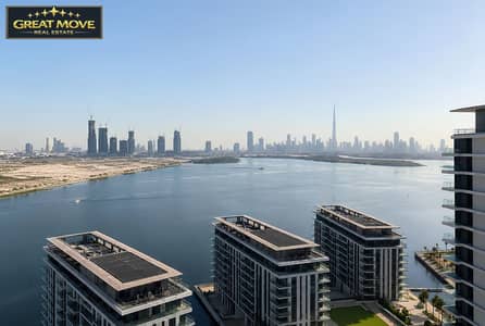 2 Bedroom Flat for Sale in Dubai Creek Harbour, Dubai - 9. png