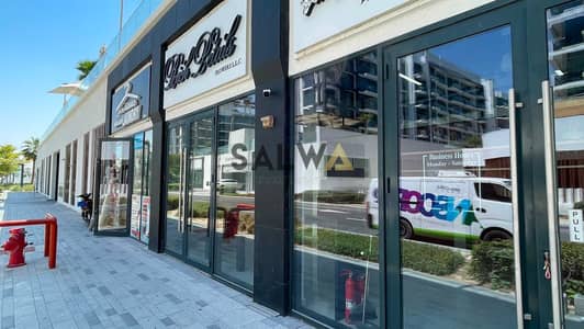 Shop para en Alquiler en Meydan, Dubai - Tienda en Meydan,Meydan One,Azizi Riviera,Azizi Riviera 4, 180000 AED - 16284139 Shop para en Alquiler en Meydan, Dubai - Tienda en Meydan,Meydan One,Azizi Riviera,Azizi Riviera 4, 180000 AED - 16284139