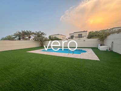 4 Slaapkamers Villa te Huur in Jumeirah Park, Dubai - Photo 1