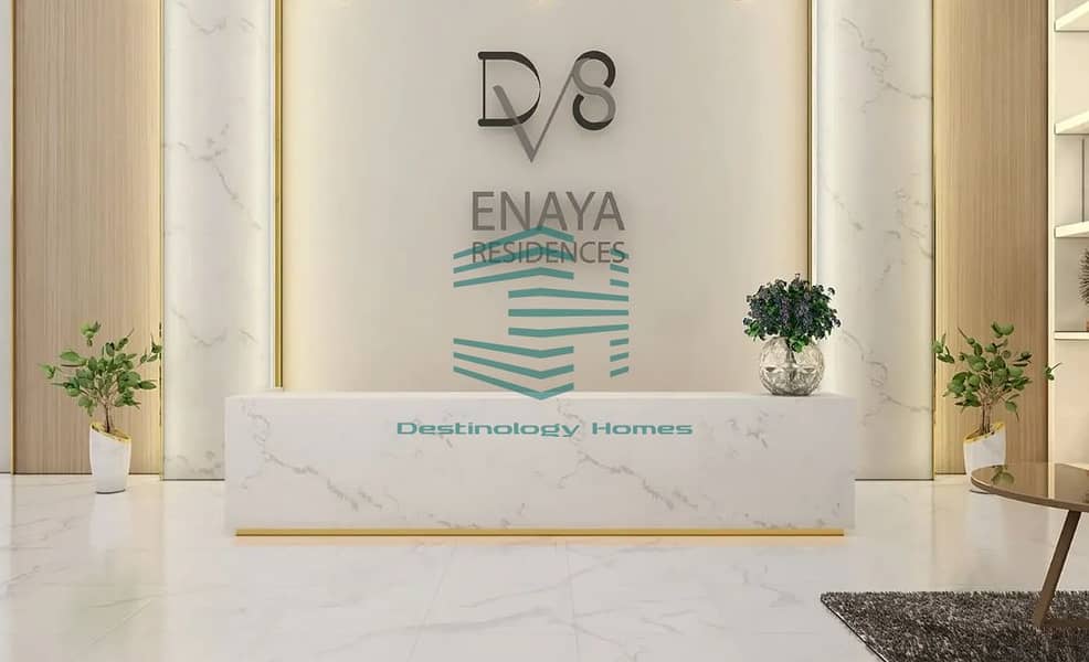22 Screenshot 2026-08-25 130655. png