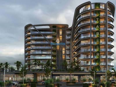 Studio for Sale in Arjan, Dubai - ELEGANT STUDIO | MODERN FINISHES | PRIME LOCATION