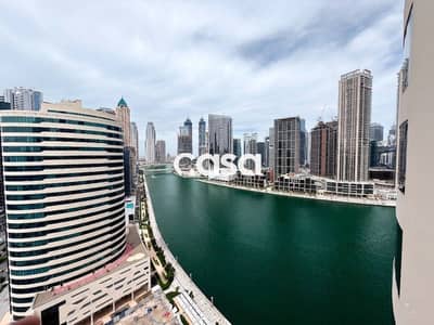 Office for Rent in Business Bay, Dubai - 2 Parking Spot | Prime Location | Canal View