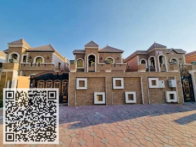 فیلا 5 غرف نوم للبيع في المويهات، عجمان - 7804d533-a946-4552-89db-bcc0a003972a. jpg