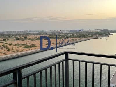 3 Bedroom Apartment for Rent in Yas Island, Abu Dhabi - WhatsApp Image 2026-08-25 at 10.45. 42 AM (2). jpeg