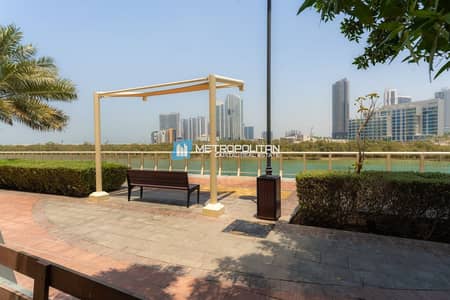 Townhouse de 2 chambres à à vendre à Al Reem Island, Abu Dhabi - Maison de ville à Al Reem Island，City of Lights，Hydra Avenue Towers, 2 chambres, 2999999 AED - 16285042
