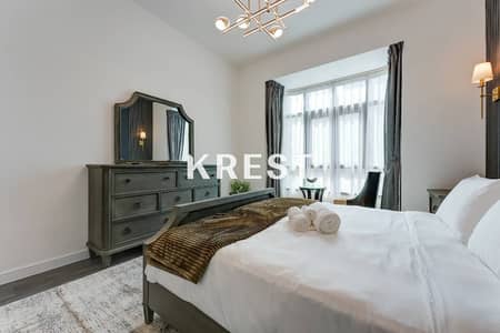 1 Camera Appartamento in affitto a Downtown Dubai, Dubai - Appartamento a Downtown Dubai,Souk Al Bahar, 1 camera da letto, 160000 AED - 16231259 1 Camera Appartamento in affitto a Downtown Dubai, Dubai - Appartamento a Downtown Dubai,Souk Al Bahar, 1 camera da letto, 160000 AED - 16231259