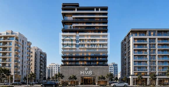 Estudio para en Venta en Jumeirah Village Circle (JVC), Dubai - Screenshot 2026-06-26 153341. jpg
