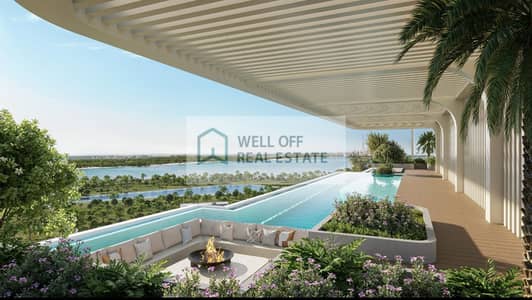 2 Cпальни Апартамент Продажа в Meydan Horizon, Дубай - Screenshot 2026-04-13 120442. jpg 2 Cпальни Апартамент Продажа в Meydan Horizon, Дубай - Screenshot 2026-04-13 120442. jpg