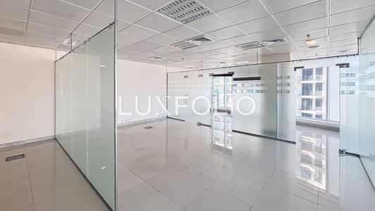 Office for Rent in Business Bay, Dubai - High Floor | Natural Lights | Canal View Office for Rent in Business Bay, Dubai - High Floor | Natural Lights | Canal View