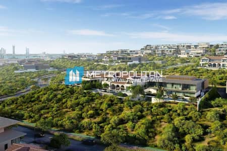 胡代里亚特岛， 阿布扎比 住宅地块待售 - 位于胡代里亚特岛，Wadeem 的住宅地块 3900000 AED - 16285648