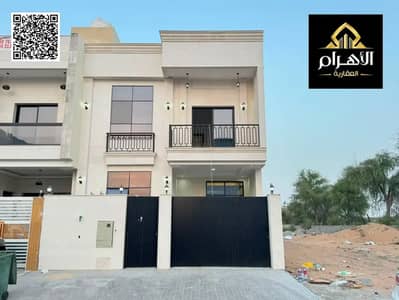 Villa de 4 chambres à à vendre à Al Helio, Ajman - batch_861661886-1066x800. webp Villa de 4 chambres à à vendre à Al Helio, Ajman - batch_861661886-1066x800. webp