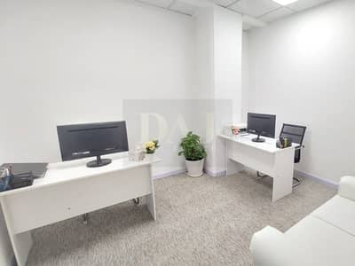 Office te Huur in Deira, Dubai - 1cec8c34-ac0a-457b-a4d2-4df2599b0d34. jpg Office te Huur in Deira, Dubai - 1cec8c34-ac0a-457b-a4d2-4df2599b0d34. jpg