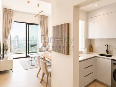 1 Bedroom Apartment for Sale in Jumeirah Village Circle (JVC), Dubai - ChatGPT Image Aug 25, 2026, 02_43_35 PM. png