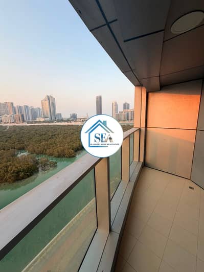 2 Bedroom Apartment for Rent in Al Reem Island, Abu Dhabi - WhatsApp Image 2026-08-25 at 1.11. 18 PM. jpeg