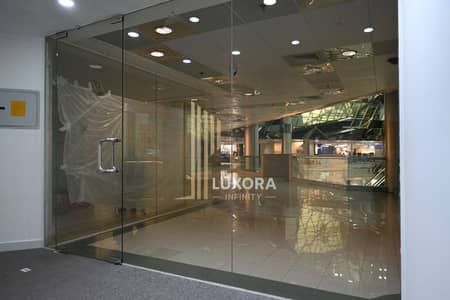 Shop in affitto a Bur Dubai, Dubai - WhatsApp Image 2026-08-24 at 2.58. 27 PM (2). jpeg