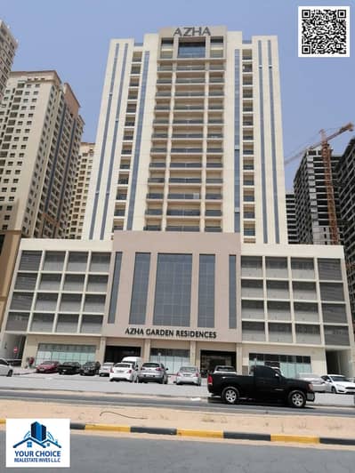 فلیٹ 1 غرفة نوم للايجار في العامرة، عجمان - ab32f8a2-f383-4c4a-893c-4e2b3e3c997e. jpg