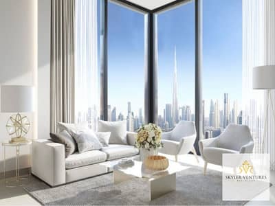 1 Bedroom Apartment for Sale in Sobha Hartland, Dubai - file40. jpg